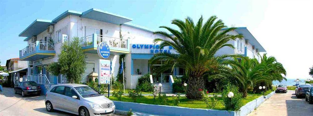 Olympion Beach Hotel Геракини Екстериор снимка